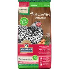 Nutrena Chicken Feed Review: Formulas, Ingredients, and Best Use Cases Nutrena Chicken Feed Review: Formulas, Ingredients, and Best Use Cases